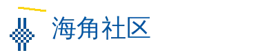 英语课我插了英语课代表一节课 社区Logo